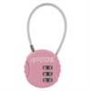 Cadenas Ball Hippo Tonic Rose clair