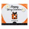 Carte Cadeau Célébration du Printemps Heureux Belgique Autre