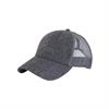 Casquette Wool Mesh Kentucky Gris