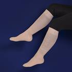 Chaussettes QCeli QUUR  Marron clair
