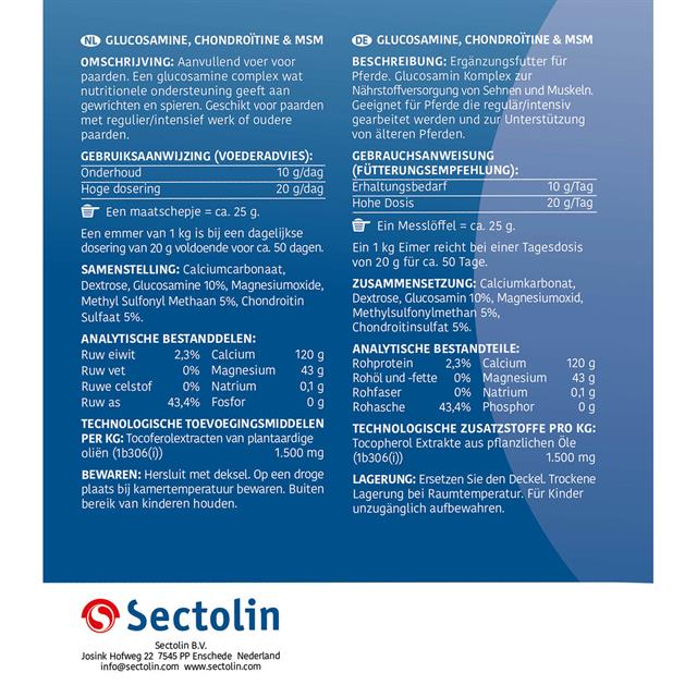 Complément Alimentaire Equivital Glucosamine Autre