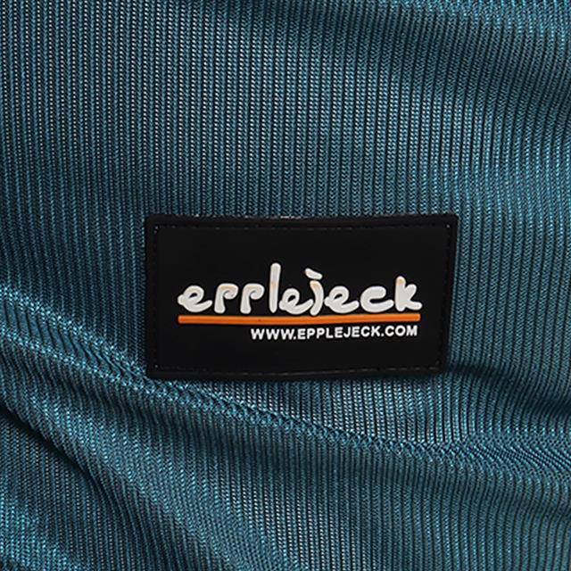 Couverture anti-mouches avec cou 2.0 Epplejeck Turquoise