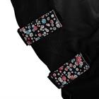Couverture anti-mouches EJLes Fleurs Epplejeck Noir