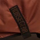 Couverture HGExtreme 200g HORSEGEAR Marron
