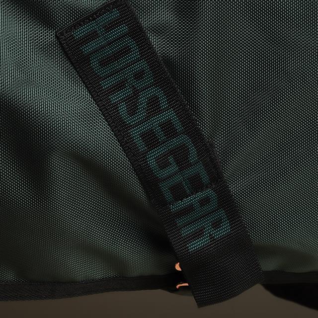 Couverture HGExtreme 200g HORSEGEAR Vert foncé