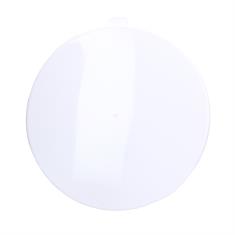 Couverture Pour Seau Mangeoire Epplejeck 5L Blanc