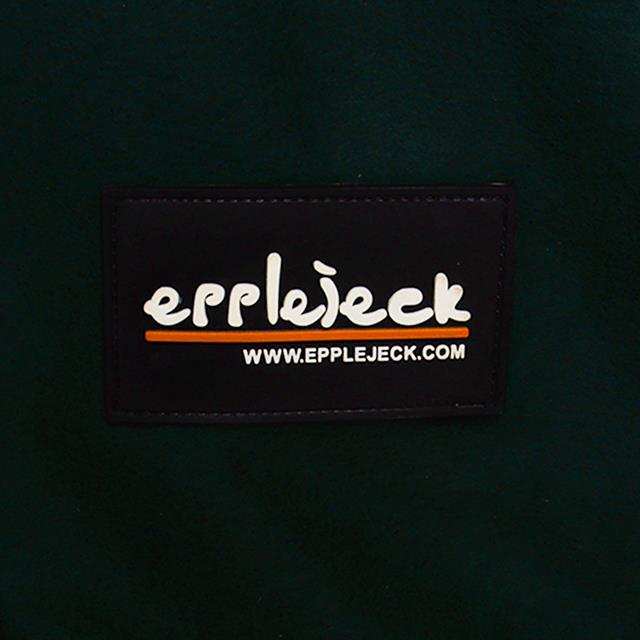 Couverture séchante EJZafra 2.0 Epplejeck Vert foncé