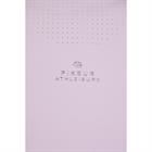 #ERROR! Mauve clair