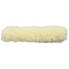 Fourreau De Muserolle Mouton BR Naturel