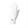 Gant QLogo QUUR Blanc