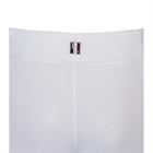 Legging d'équitation Classic Kemmie Enfantss Full Grip Kingsland Blanc