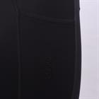 Legging d'équitation à fond full-grip QJulie QUUR Noir
