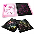 Livre de coloriage Magic Scratch Ylvi Multicolor