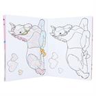 Livre de coloriage Miss Melody Couleur & Design Autre