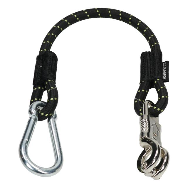 Longe HGElastic HORSEGEAR Noir