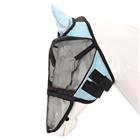 Masque anti-mouches avec nez amovible HORSEGEAR Bleu clair