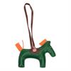 Porte-clés Horse Colour Epplejeck Vert foncé