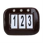 Porte-numéro HB Lak Showtime Marron