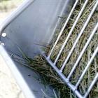 Ratelier à Foin Slowfeeder Kerbl 