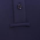 T-shirt de concours à manches longues QClassic QUUR Hommes Bleu foncé