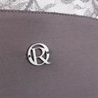 T-shirt technique Qfedi Quur Gris