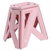 Tabouret Imperial Riding Irhsky High Rose